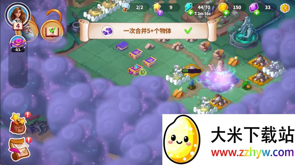 Ԣ��С��ϲ���Ϸ�ƽ������v1.32.5 ��׿���ͼ