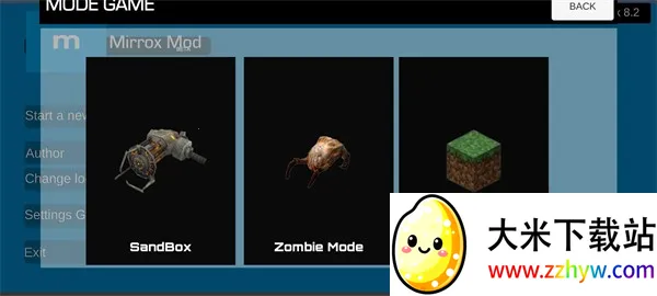 mirroxģ��8.0v0.5.0 B4 �ٷ������ͼ