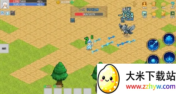 С����ɳ����޸�