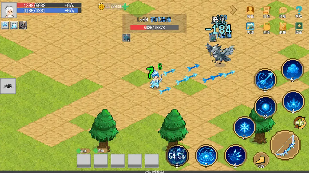 С����ɳ����޸�v0.1.0 ��Ѱ��ͼ