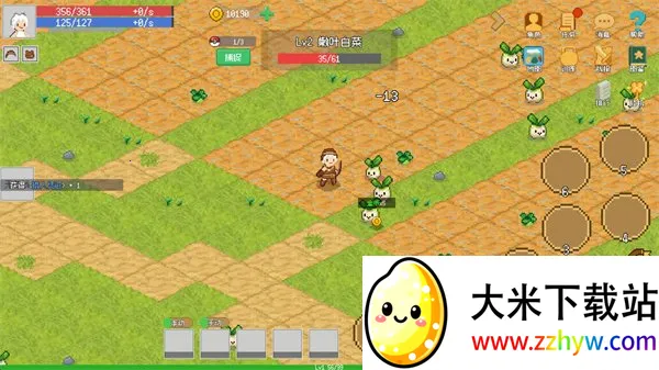 С����ɳ����޸�