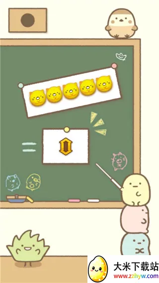 �����ȳ���ʰ�