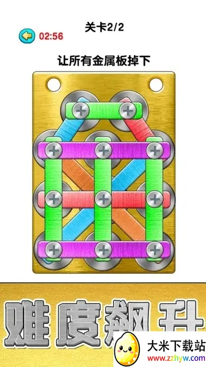 �������׬Ǯ��Ϸv1.0 �ٷ������ͼ