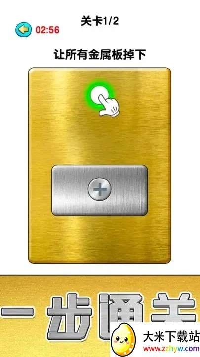 �������׬Ǯ��Ϸ