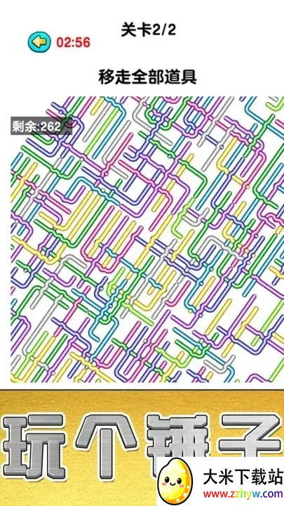 �������׬Ǯ��Ϸv1.0 �ٷ������ͼ