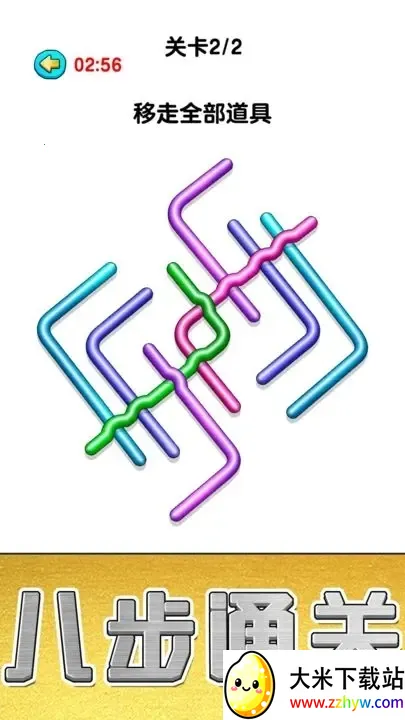 �������׬Ǯ��Ϸv1.0 �ٷ������ͼ