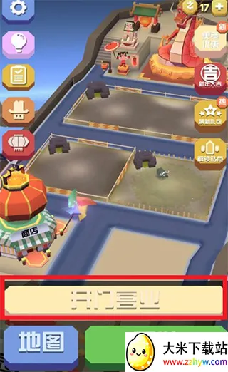 �ҵ���������԰��������