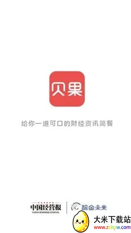 ��������2026�ٷ�����v2.5.2 ��Ѱ��ͼ