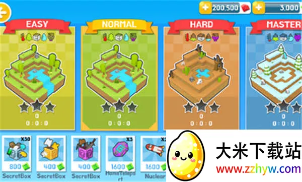 ����������ƽ����Ϸ���ò˵�v2.9.03 ��׿���ͼ