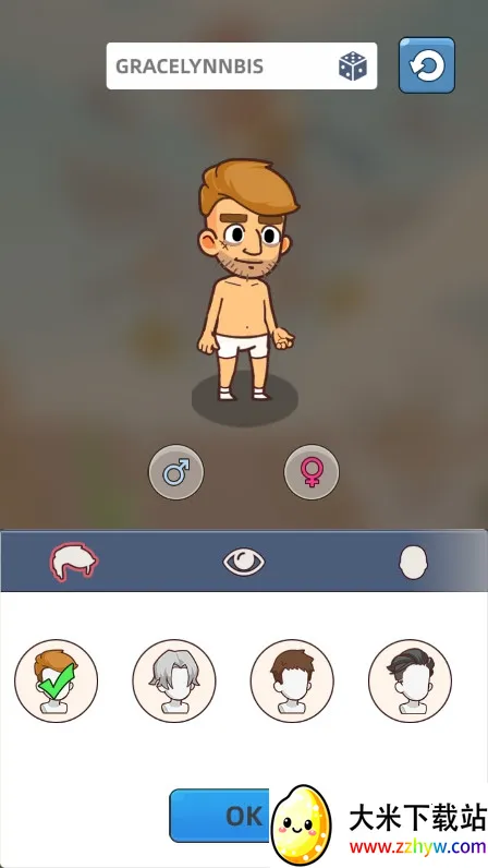 �������潩ʬ��ս�ڹ�����v2.7.7 ��Ѱ��ͼ