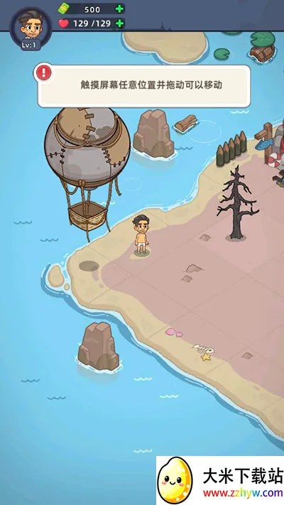 �������潩ʬ��ս�ڹ�����