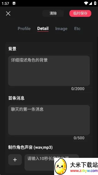 gooka������������