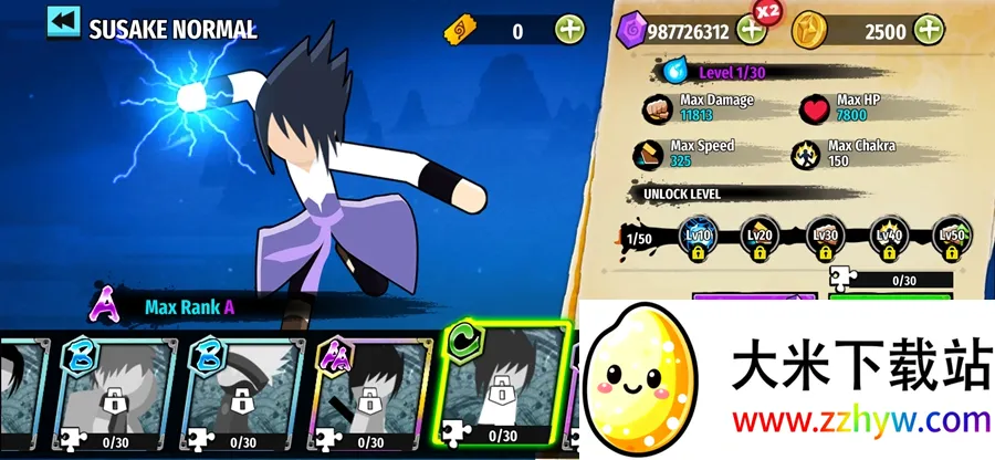 ��������ߴ�ս�ڹ���v4.1 �ֻ����ͼ