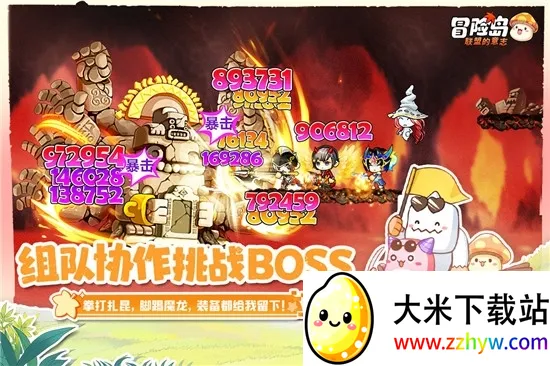 �״�Ԫ��������v4.17.12 ��׿���ͼ