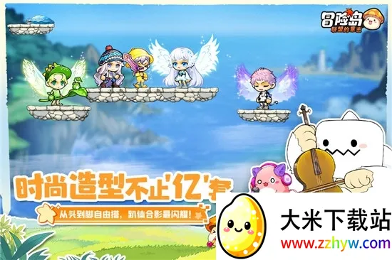 �״�Ԫ��������v4.17.12 ��׿���ͼ