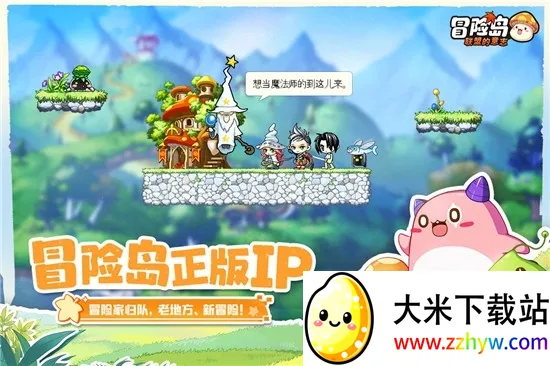 �״�Ԫ��������v4.17.12 ��׿���ͼ