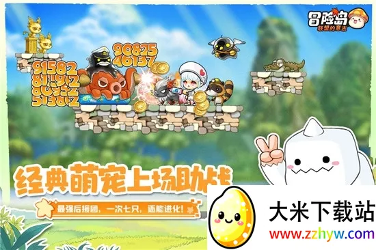 �״�Ԫ��������v4.17.12 ��׿���ͼ