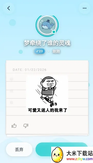 ����Ư��ƿ�ɰ汾