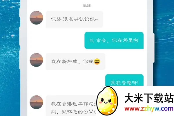 ����Ư��ƿ�ɰ汾