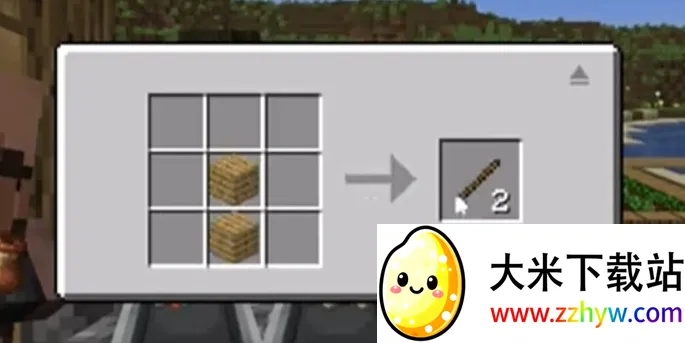 ��ׯ�����̴���MOD�޸���v1.0.0 ��׿���ͼ