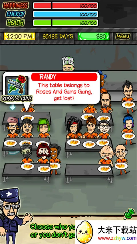 ��������rpg�ƽ��v1.6.4 �ٷ������ͼ