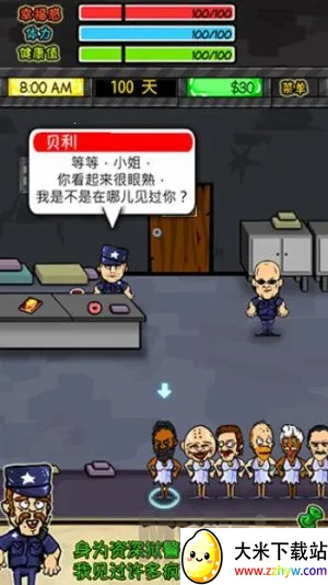 ��������rpg�ƽ��