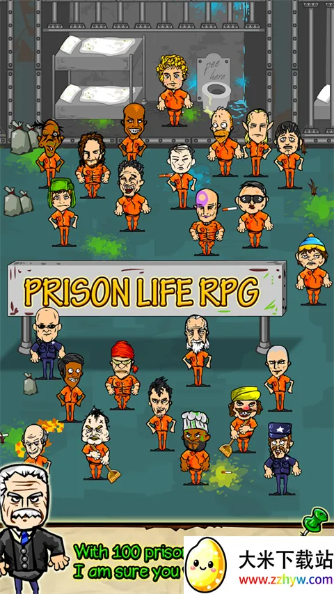 ��������rpg�ƽ��v1.6.4 �ٷ������ͼ