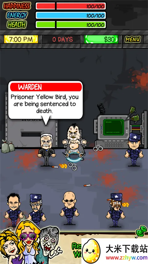 ��������rpg�ƽ��v1.6.4 �ٷ������ͼ