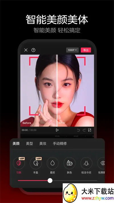 ��ӳ������2026�ٷ����°汾v18.8.0 �ֻ����ͼ