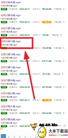 ���������� ��4��ͼ