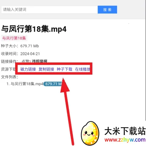 ���������� ��5��ͼ