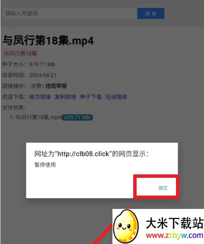 ����������(������Դ����)