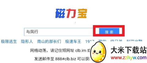 ����������(������Դ����)