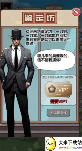 ������Ϯ֮��GM���ײ˵����°�