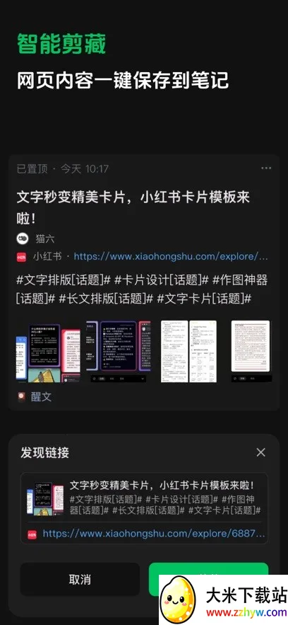 ����ʼ�2026�ٷ�����