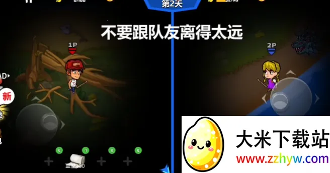 ˫�˺�������2���¼