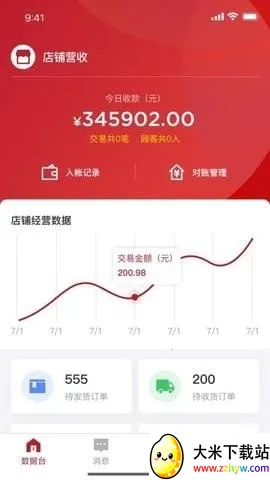 ������깤������2026�ٷ�����