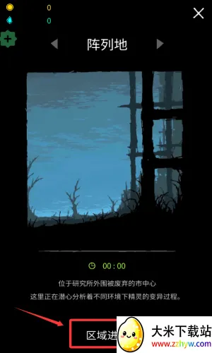 ħ������0.972