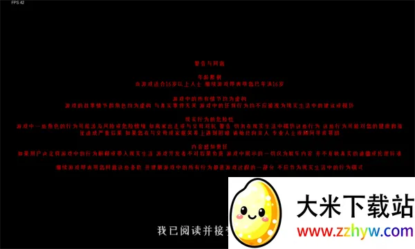 ����ұ�������Ѱ�װv1.03 ��Ѱ��ͼ