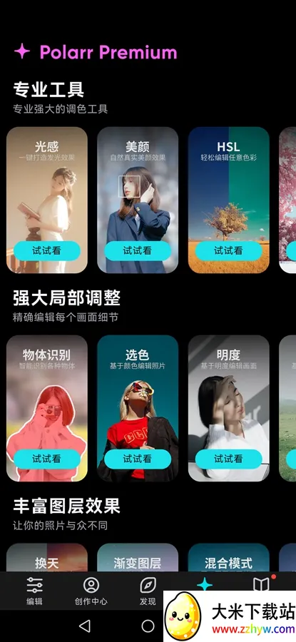 ������ͼ�ɰ汾����v6.12.0 �ٷ������ͼ