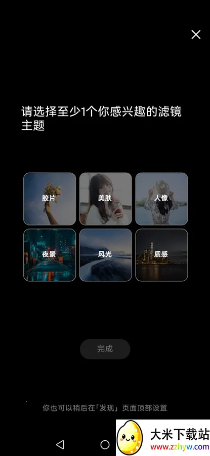 ������ͼ�ɰ汾����v6.12.0 �ٷ������ͼ