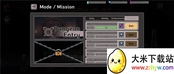 ����ɱ���ƽ��������ʯ