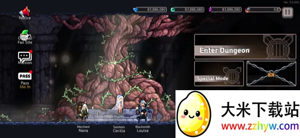 ����ɱ���ƽ��������ʯ