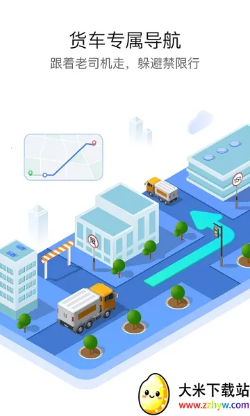 ��������2026�ٷ����°汾v9.0.10 �ֻ����ͼ