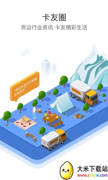 ��������2026�ٷ����°汾