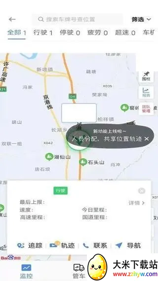 �������������°�