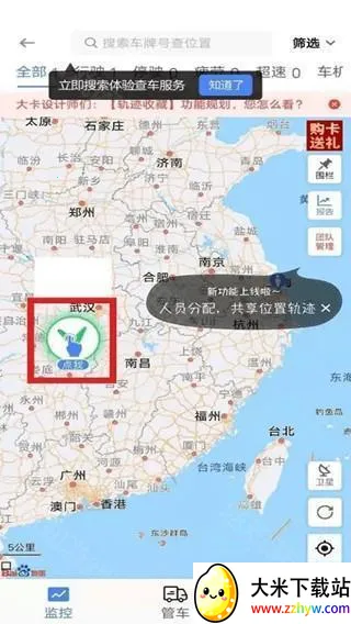 �������������°�