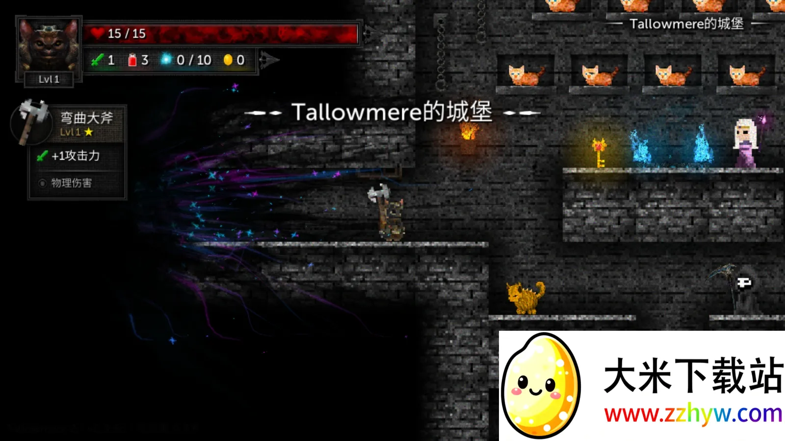 ������2ԭ��v0.3.7a �ٷ������ͼ