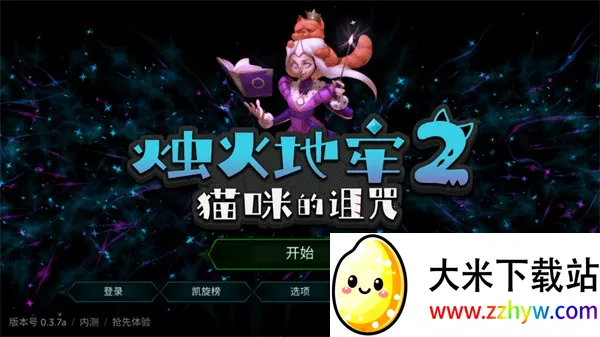 ������2ԭ��