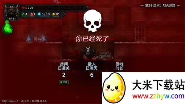 ������2ԭ��